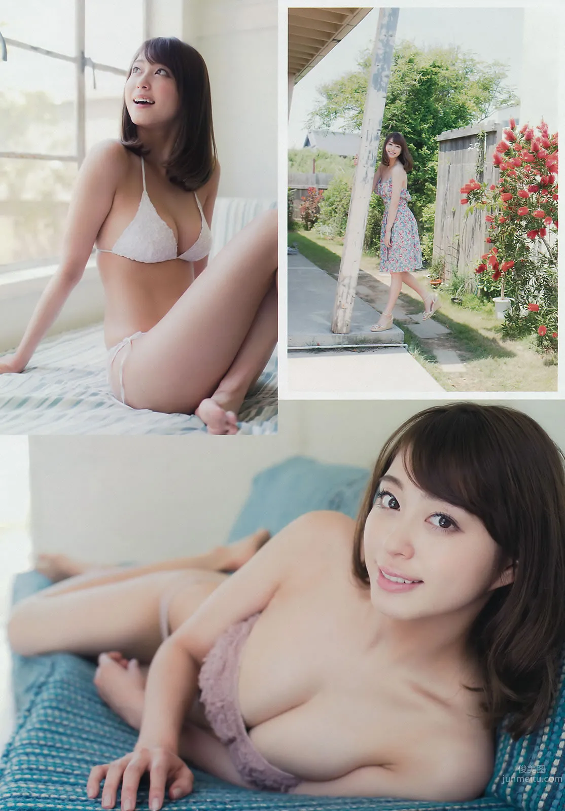 [Young Magazine] 2015 No.31-32 朝比奈彩 久松郁実 都丸紗也華 大川藍 田野優花 村山彩希_4