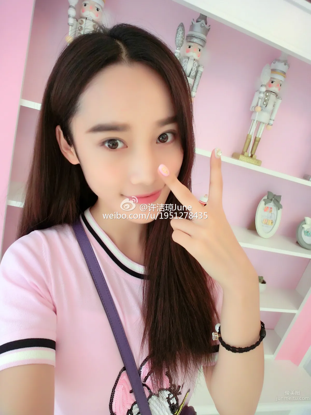 許潔瓊June- ChinaJoy 2015 ShowGirl 3