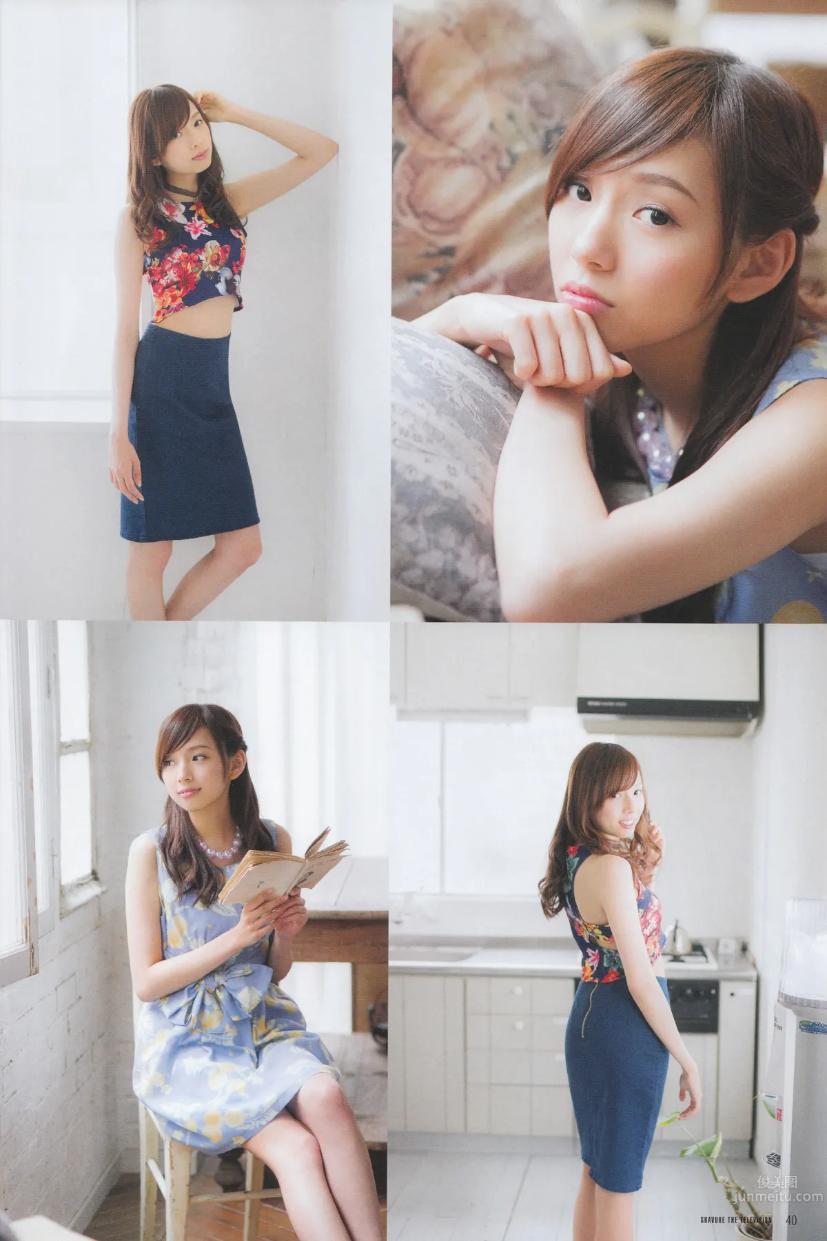 [Gravure The Television] Vol.34-35 乃木坂46 柴田阿弥 北川綾巴 须田亚香里 向井地美音 岩永亚美_33