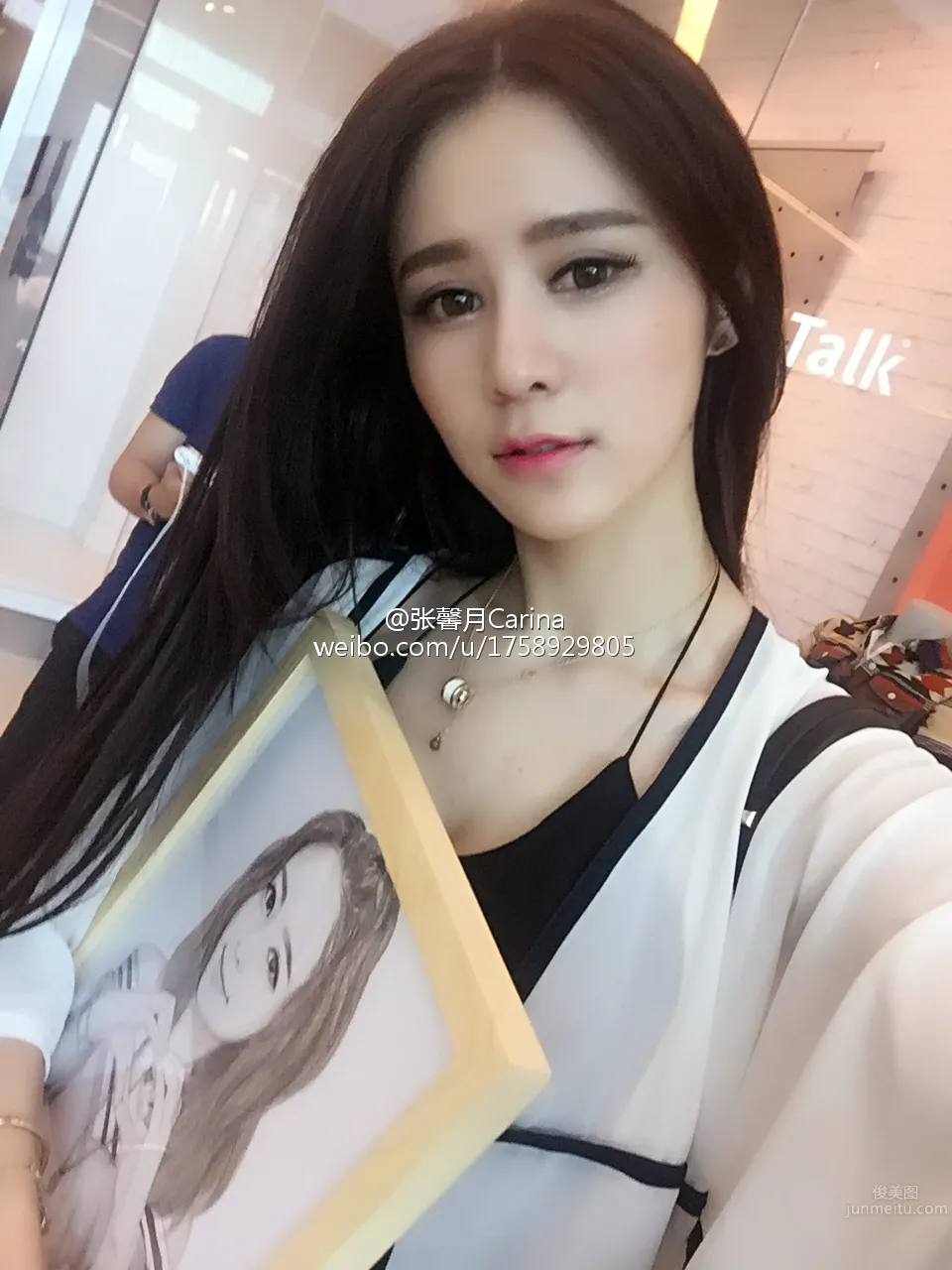 張馨月Carina- ChinaJoy 2015 ShowGirl 21