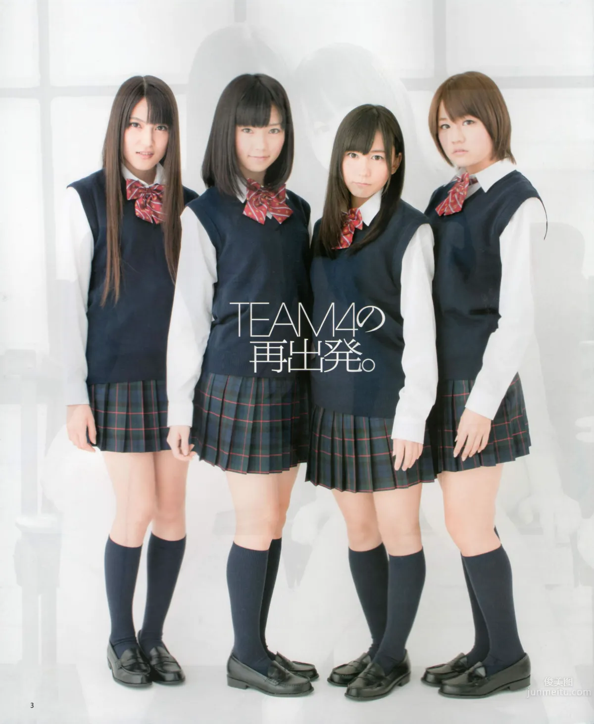 [Bomb Magazine] 2012 No.03 AKB48(Team4) NMB48 前田敦子 渡邊麻友 SUPER☆GiRLS 石原里美 剛力彩芽 篠崎愛_1