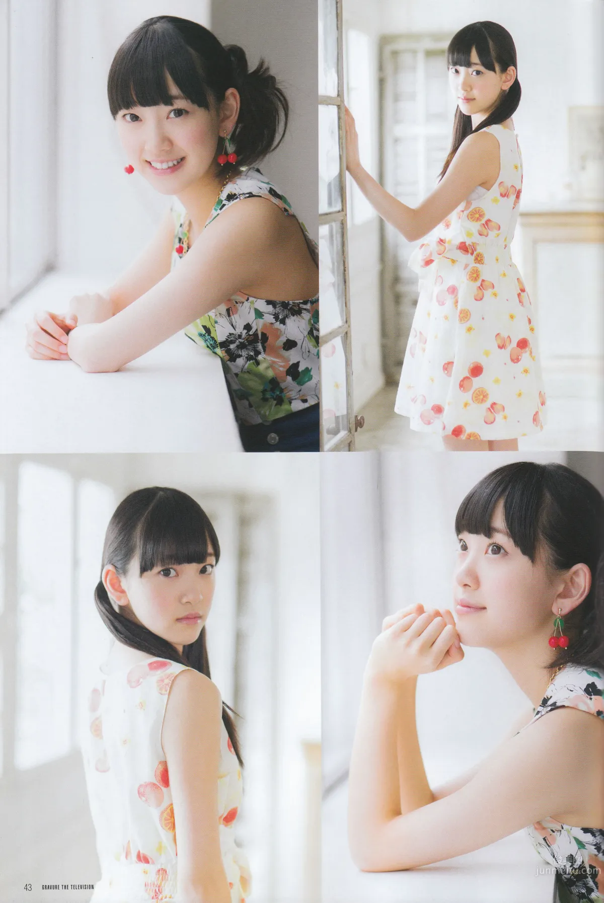 [Gravure The Television] Vol.34 乃木坂46 柴田阿彌 北川綾巴 37