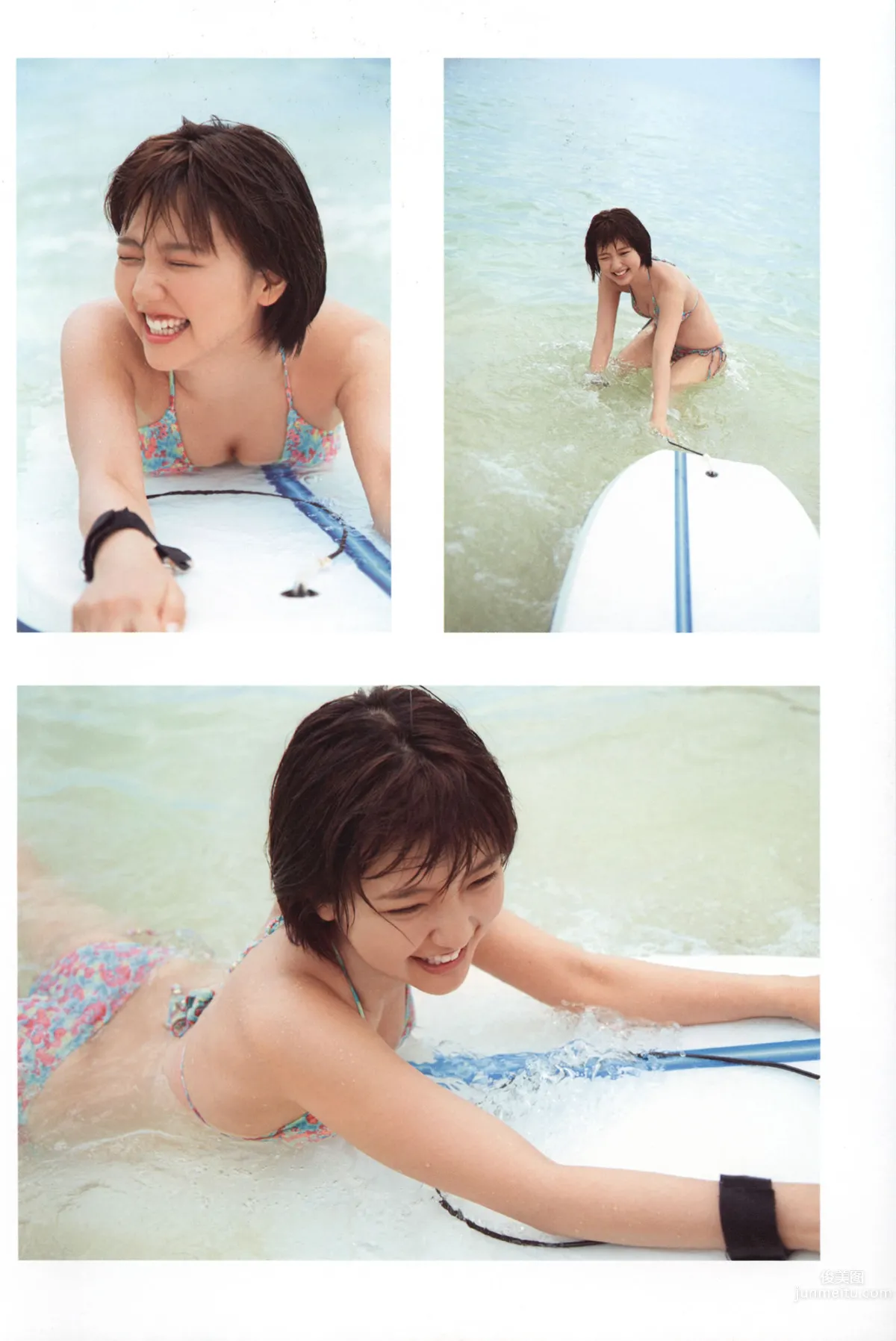Erina Mano: Dear Friends photo 36