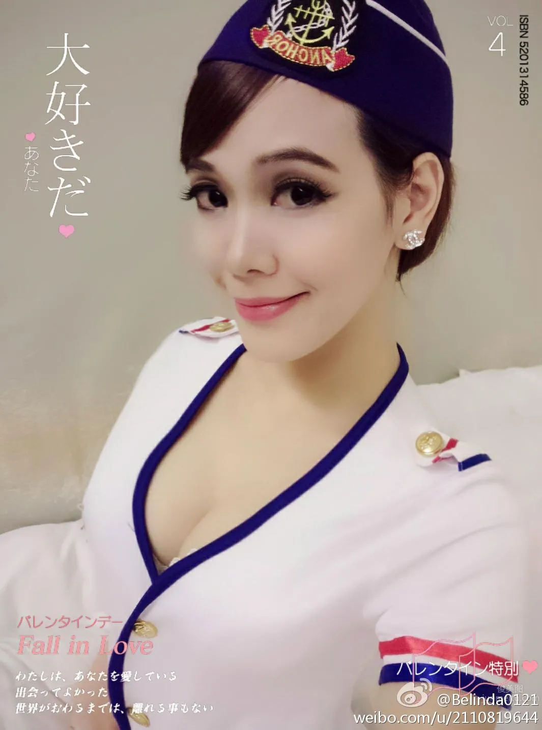 Niwan Belinda - Weibo Private Shoot photo 16