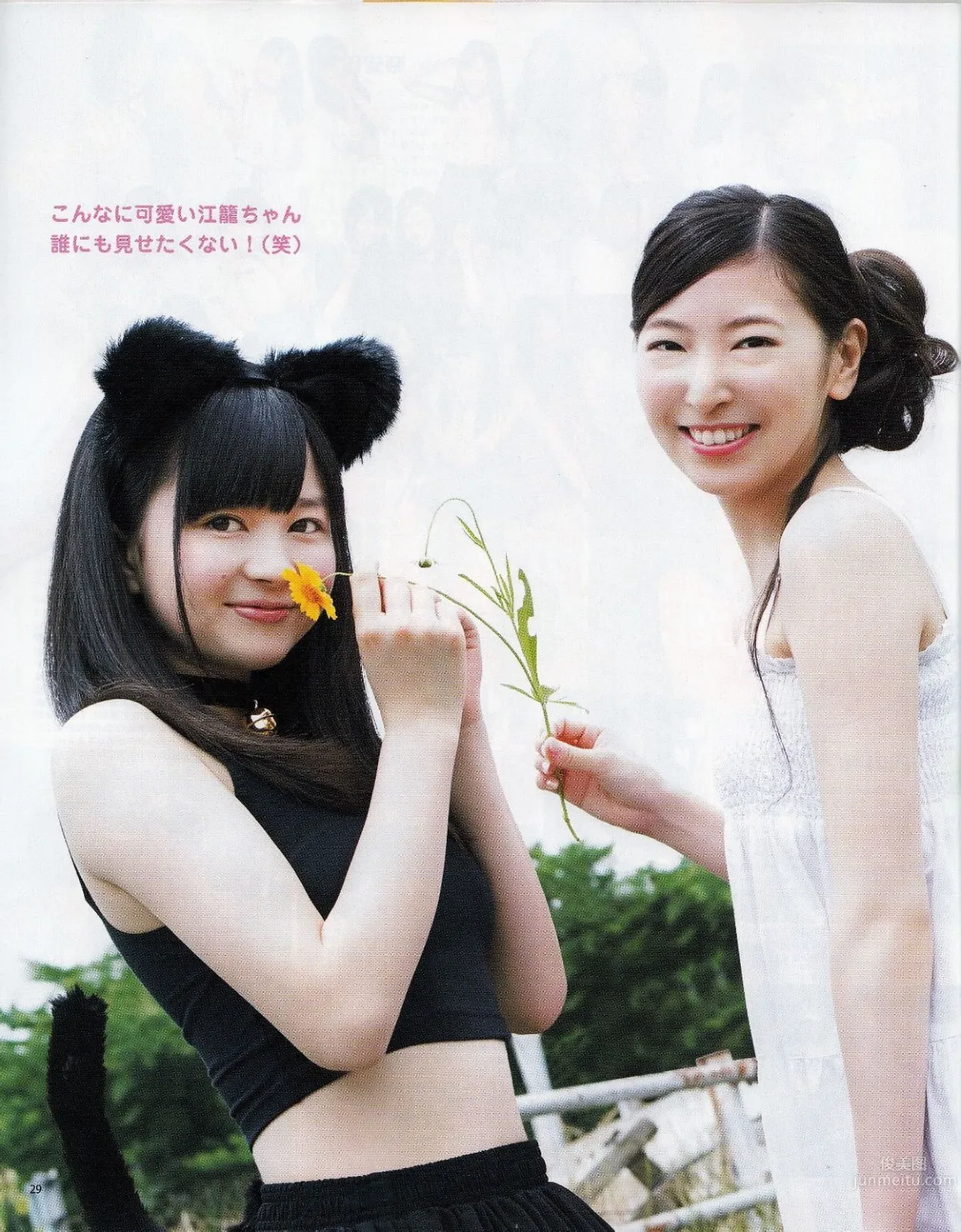 [Bomb Magazine] 2014.08 09 乃木坂46 SKE48 12
