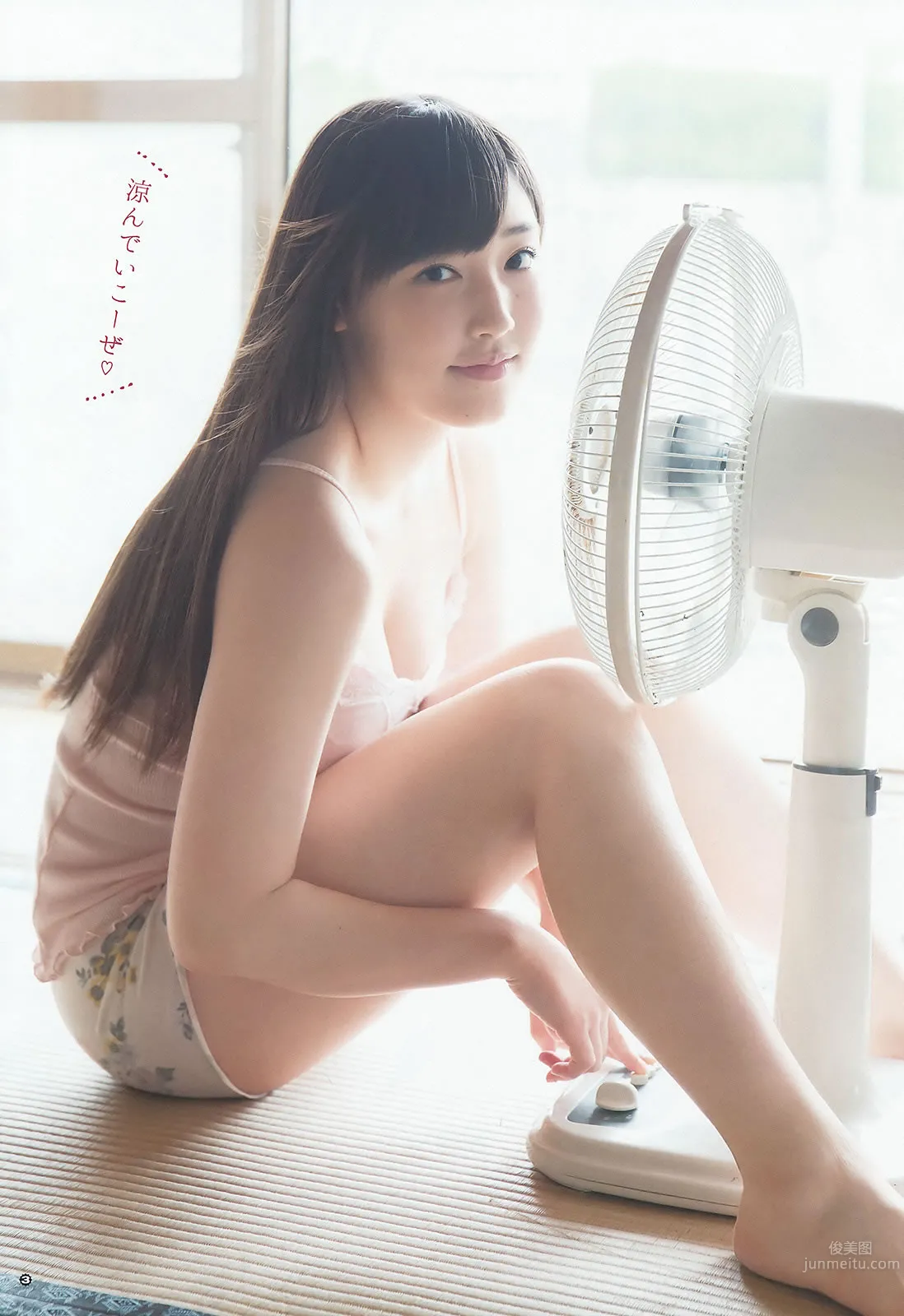 [Young Gangan] 2015 No.16-17 田中美麗 寺田禦子 水谷果穗 譜久村聖 他 [39P] 7