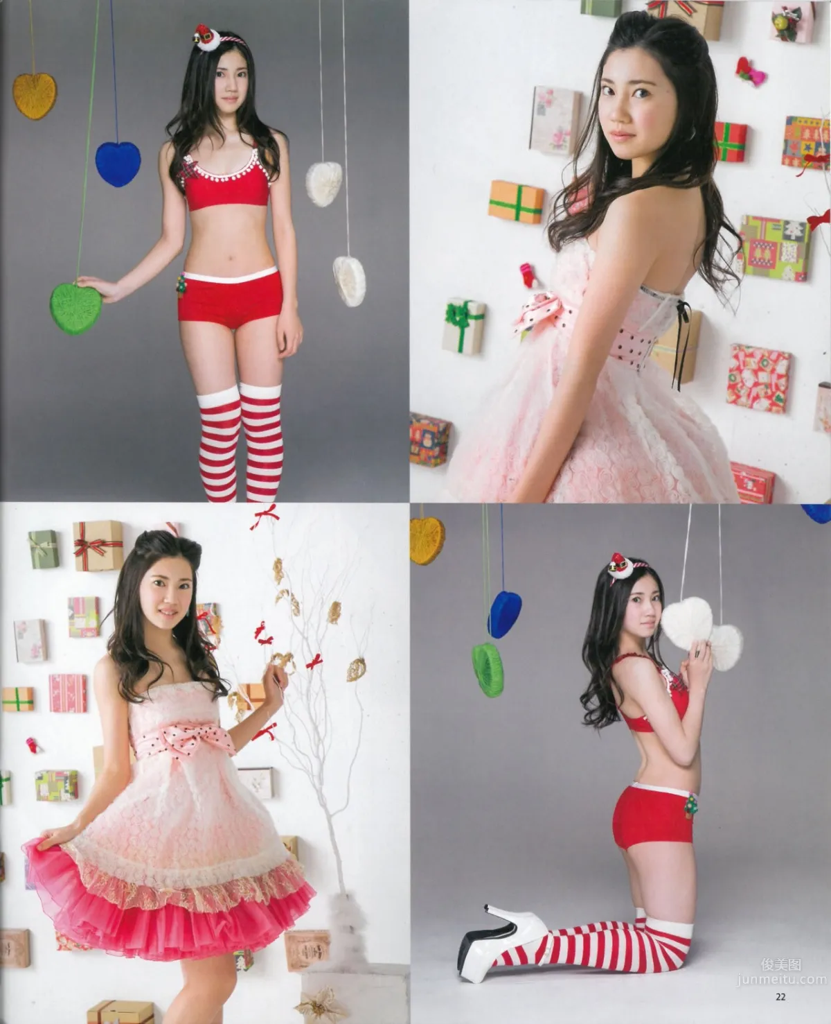 [Bomb Magazine] 2015.01 松井玲奈 須田亜香裡 柴田阿彌 古畑奈和 北川綾巴 宮前杏実 22