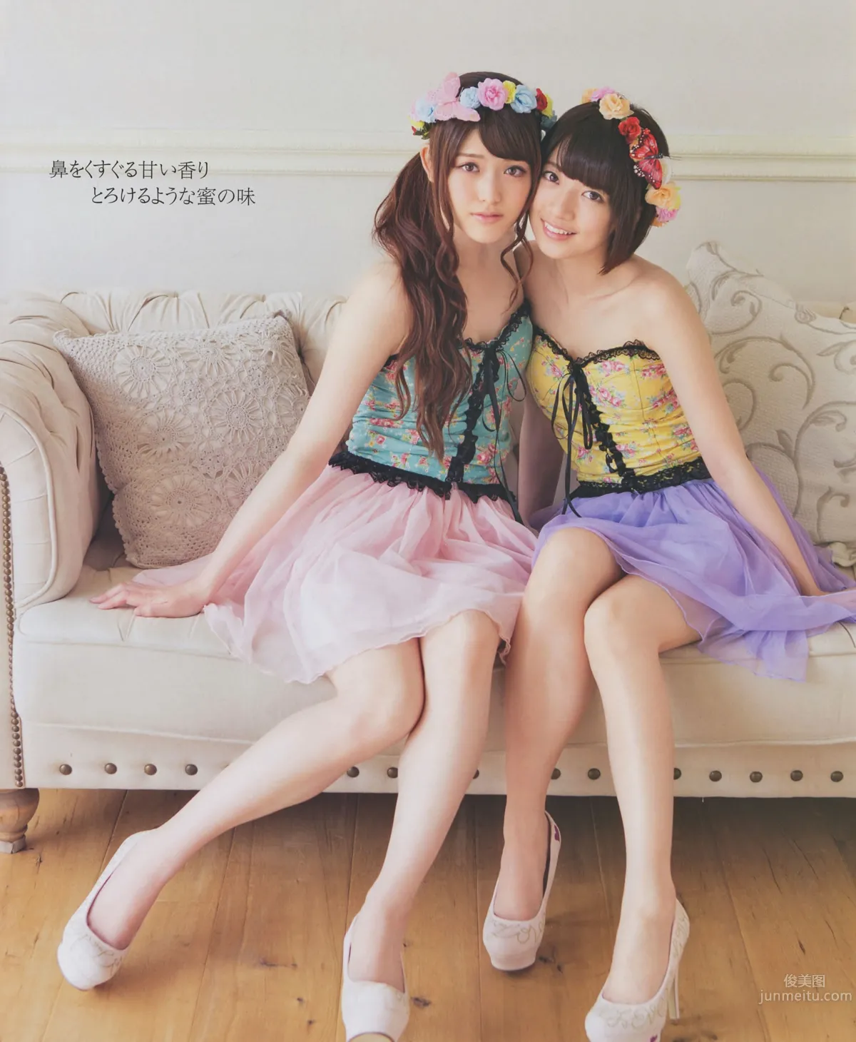 [Bomb Magazine] 2014.08 09 乃木坂46 SKE48 5