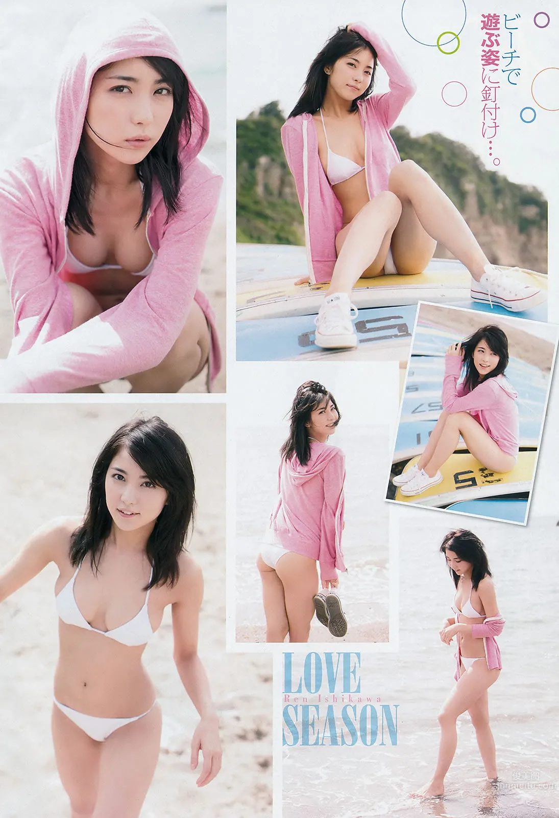 [Young Champion] 2015 No.14 15 石川恋 鎌田紘子 篠崎愛 おのののか 橋本梨菜_10