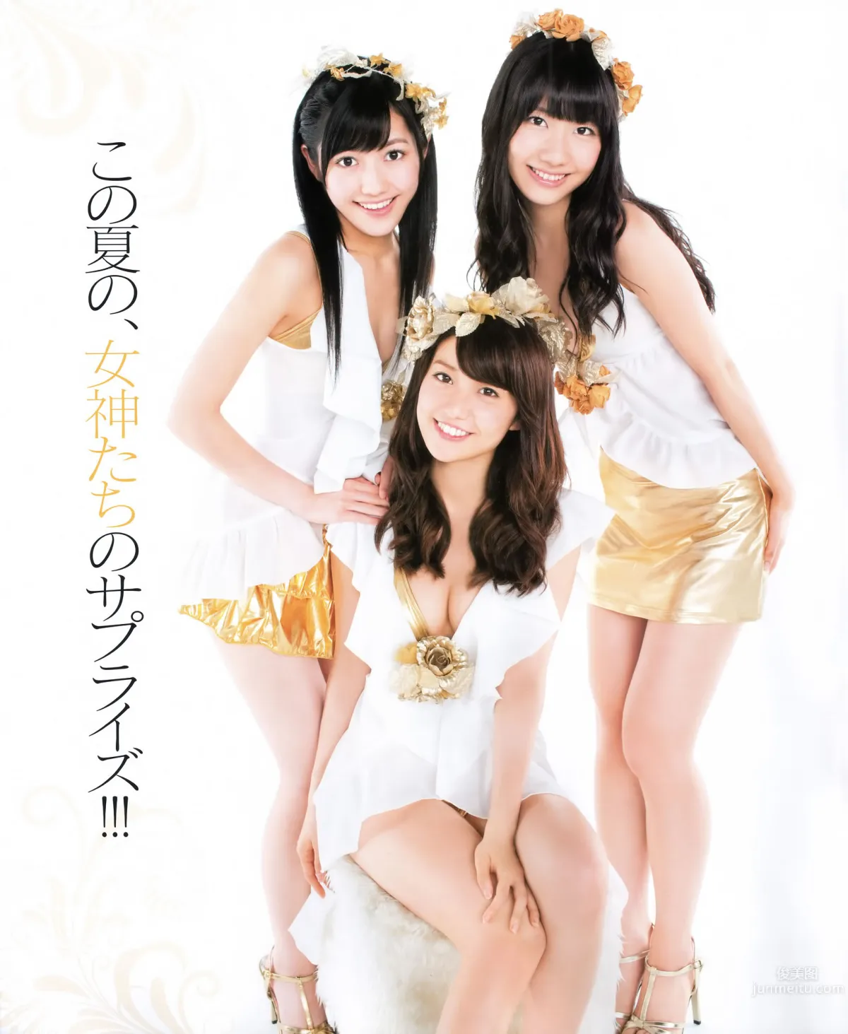 [Bomb Magazine] 2012 No.09 AKB48 石原さとみ 足立梨花 2