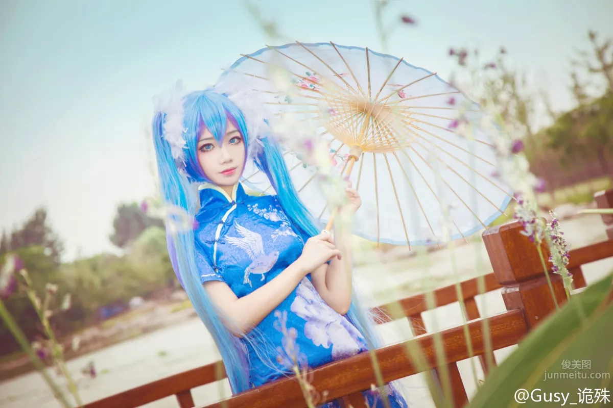 Gusy Guishu: Coser photo 21