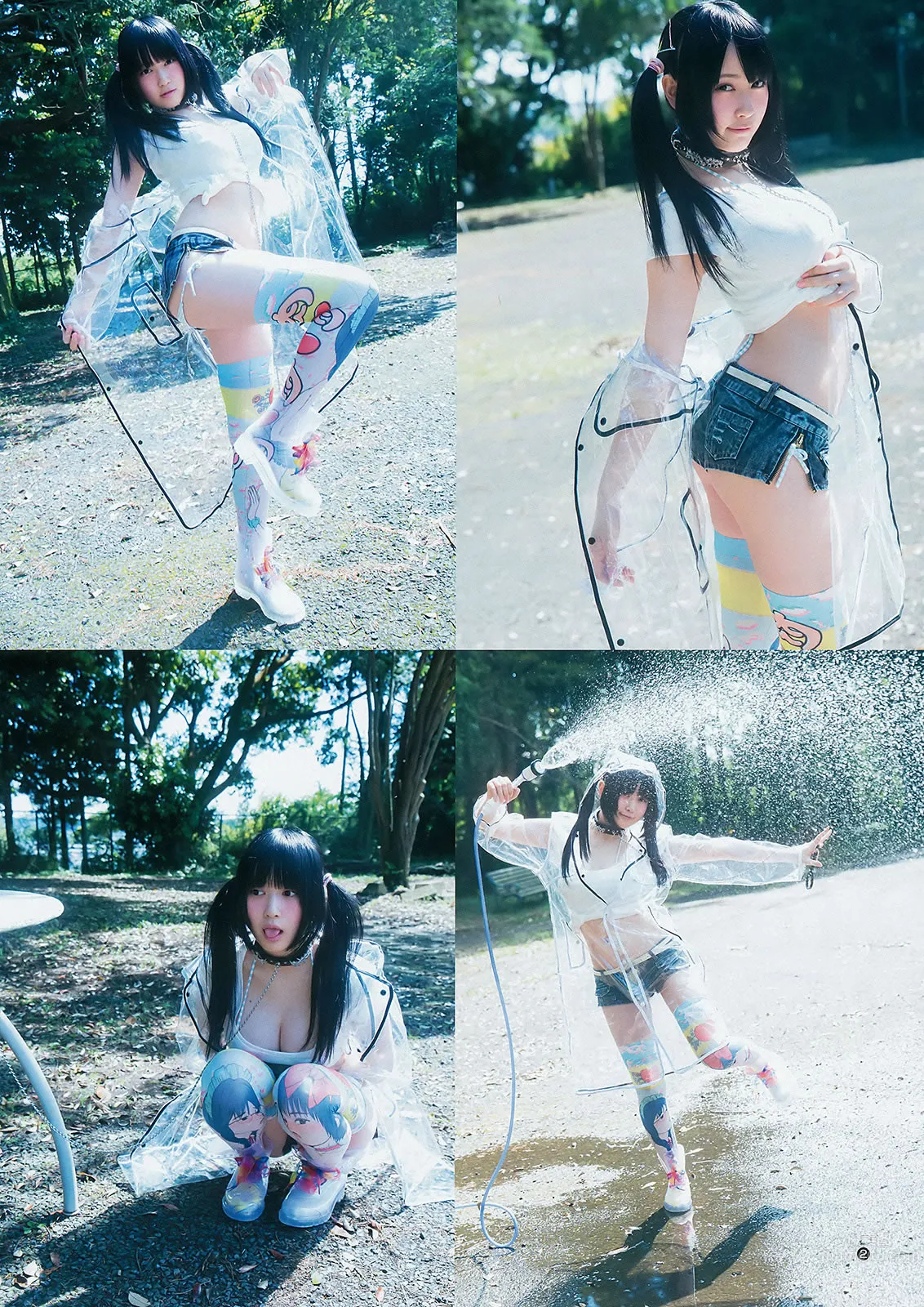 [Weekly Young Jump] 2015 No.29 30 御伽ねこむ 馬場ふみか 武田玲奈_4