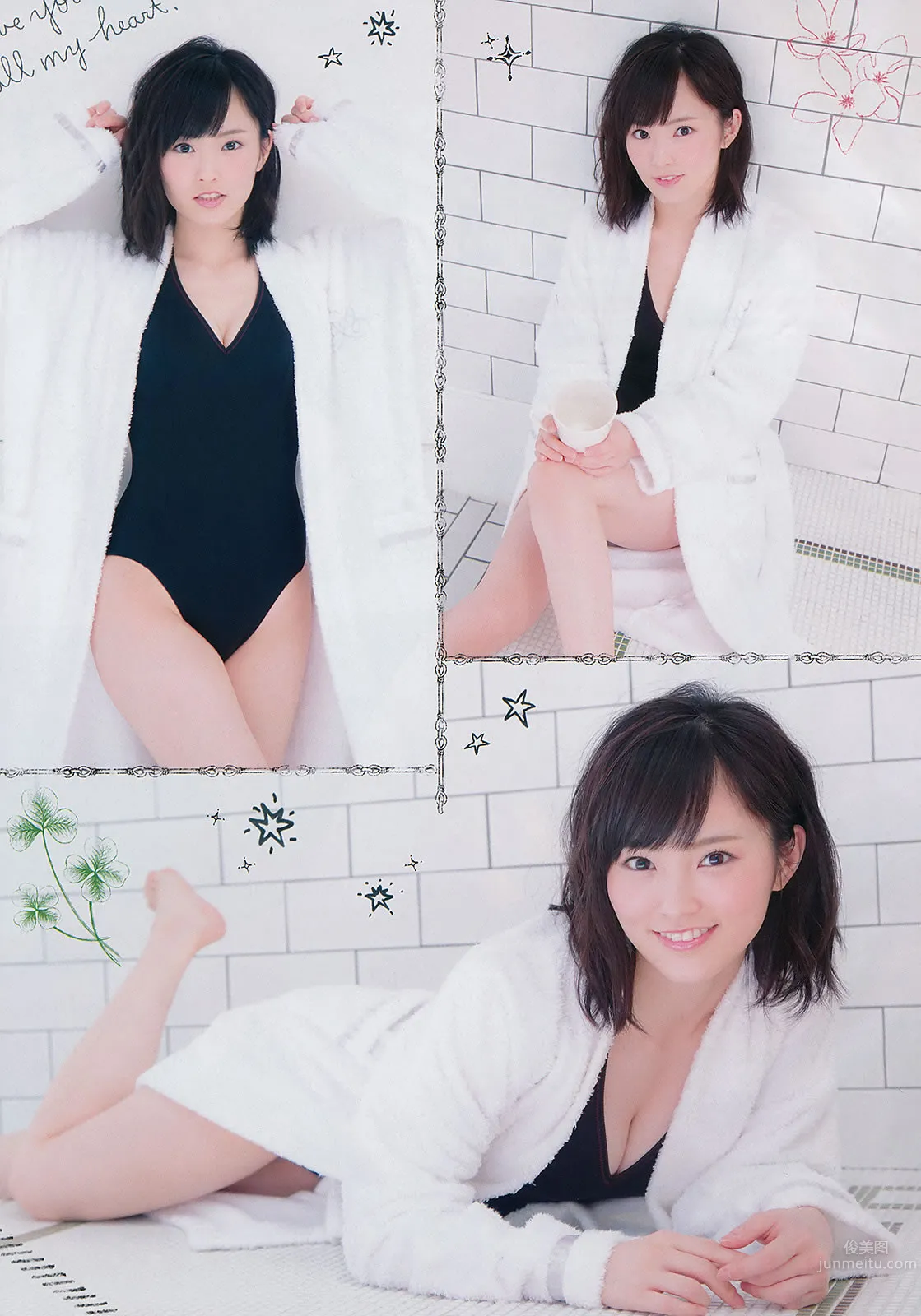 [Young Champion] 2015 No.14 15 石川恋 鎌田紘子 篠崎愛 おのののか 橋本梨菜_6