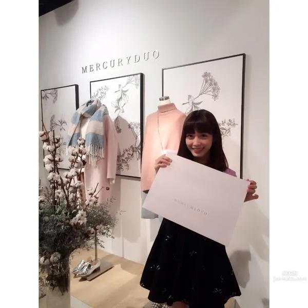 Ruka Matsuda - Okinawa Beauty Portrait Collection photo 15