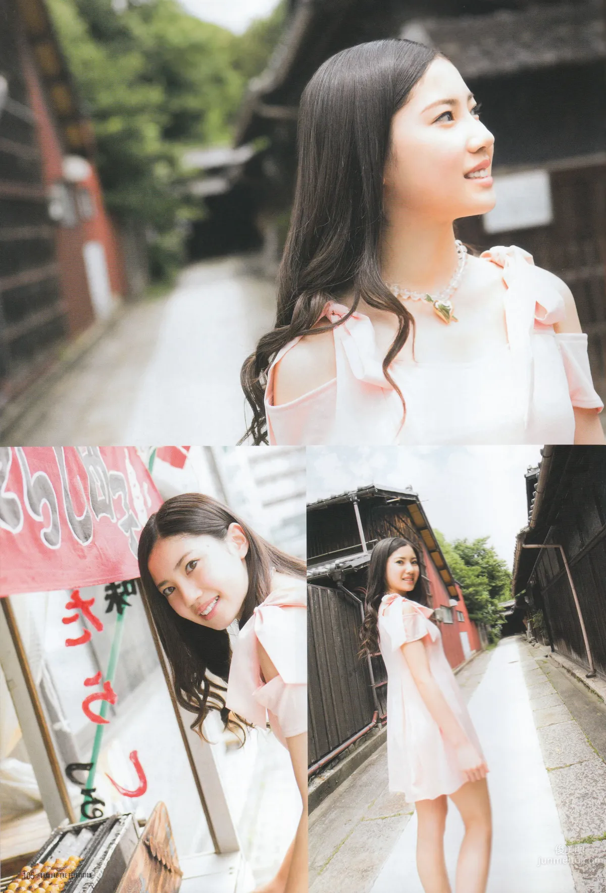 [Gravure The Television] Vol.34 乃木坂46 柴田阿彌 北川綾巴 45
