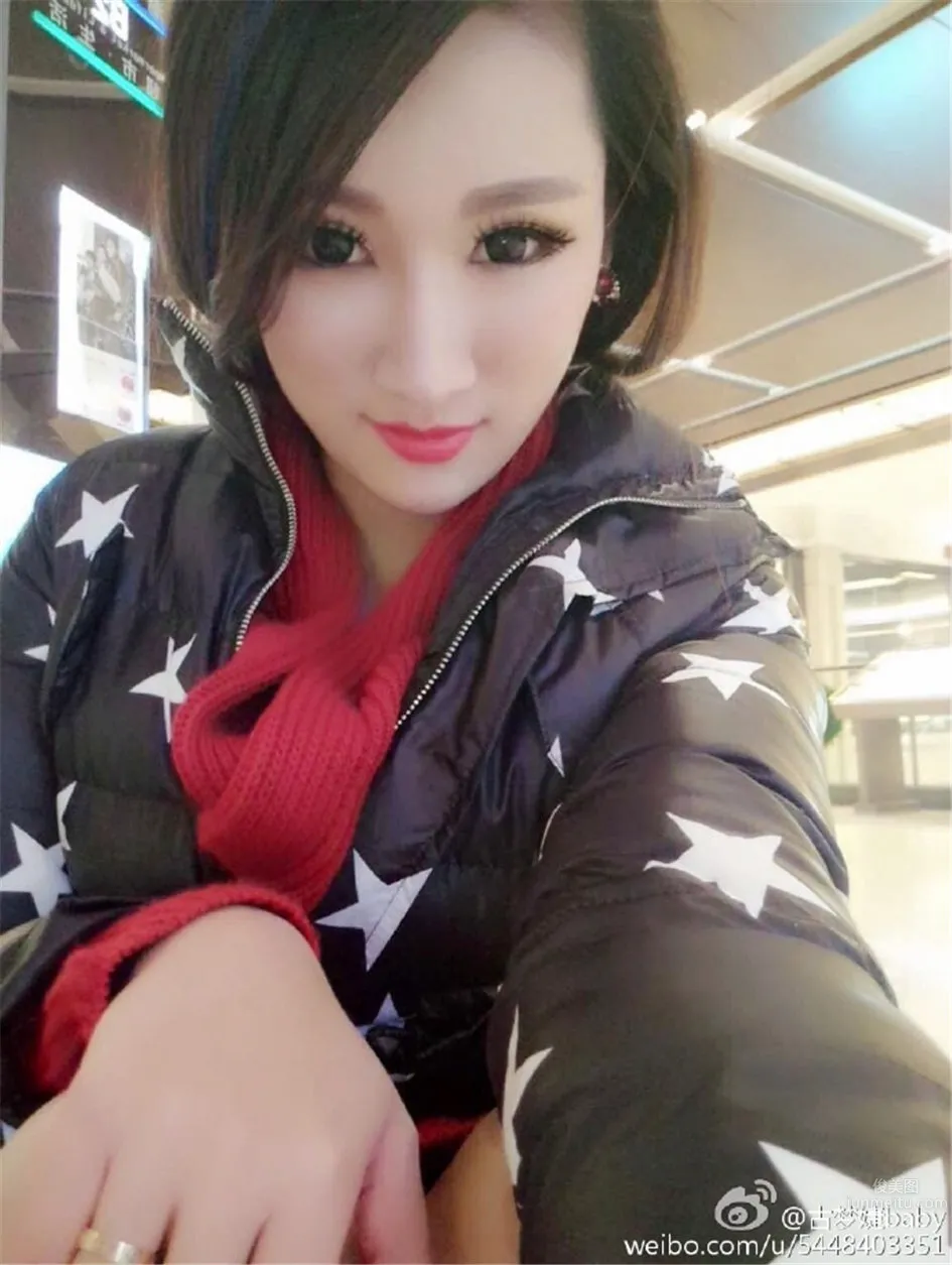 Gu Mengjie - Top-Notch Girl Naked Beautiful Personality Photos photo 13