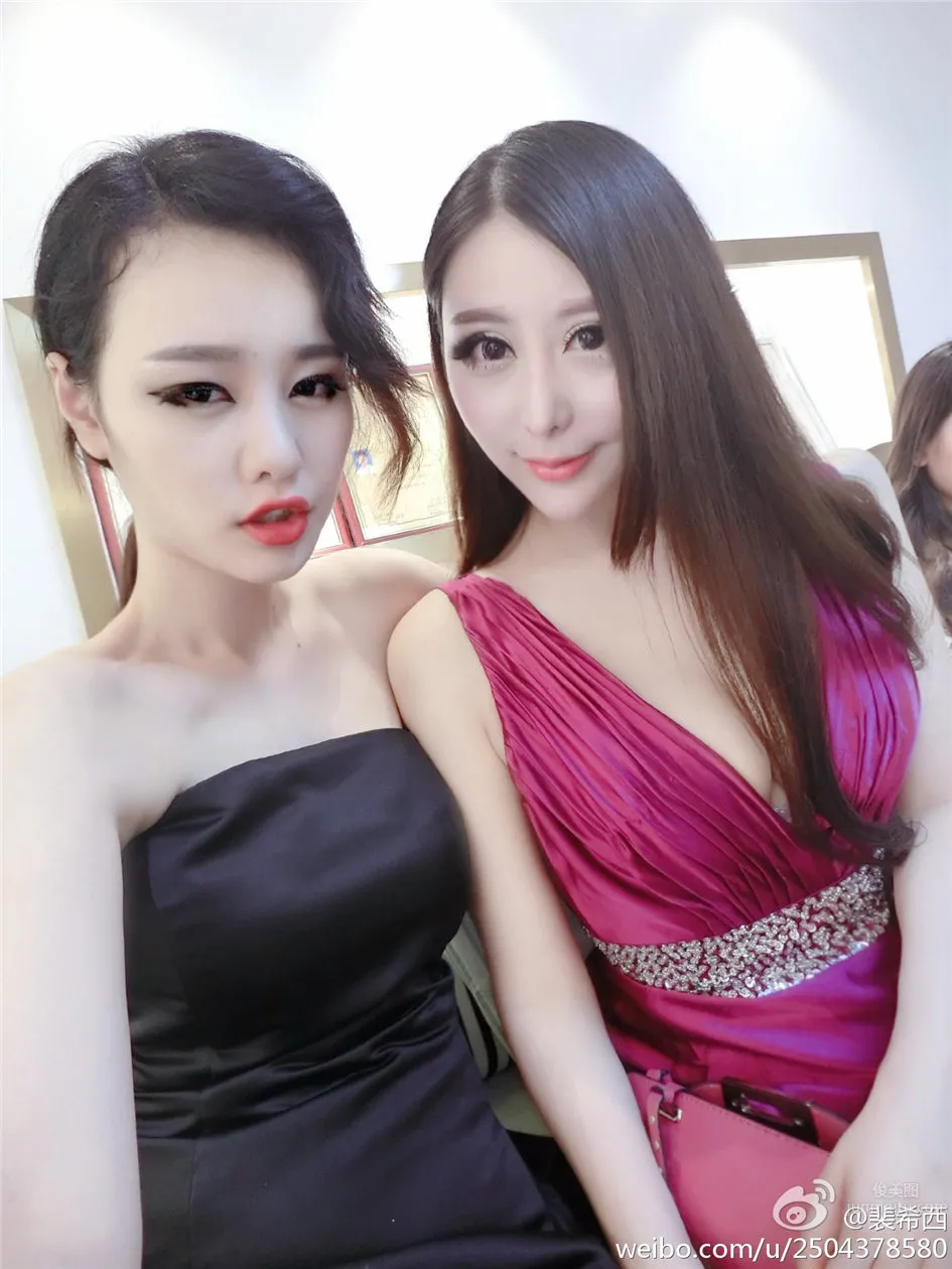 Pei Xixi, Sexy Cute Girl Bust Selfie Photos photo 20