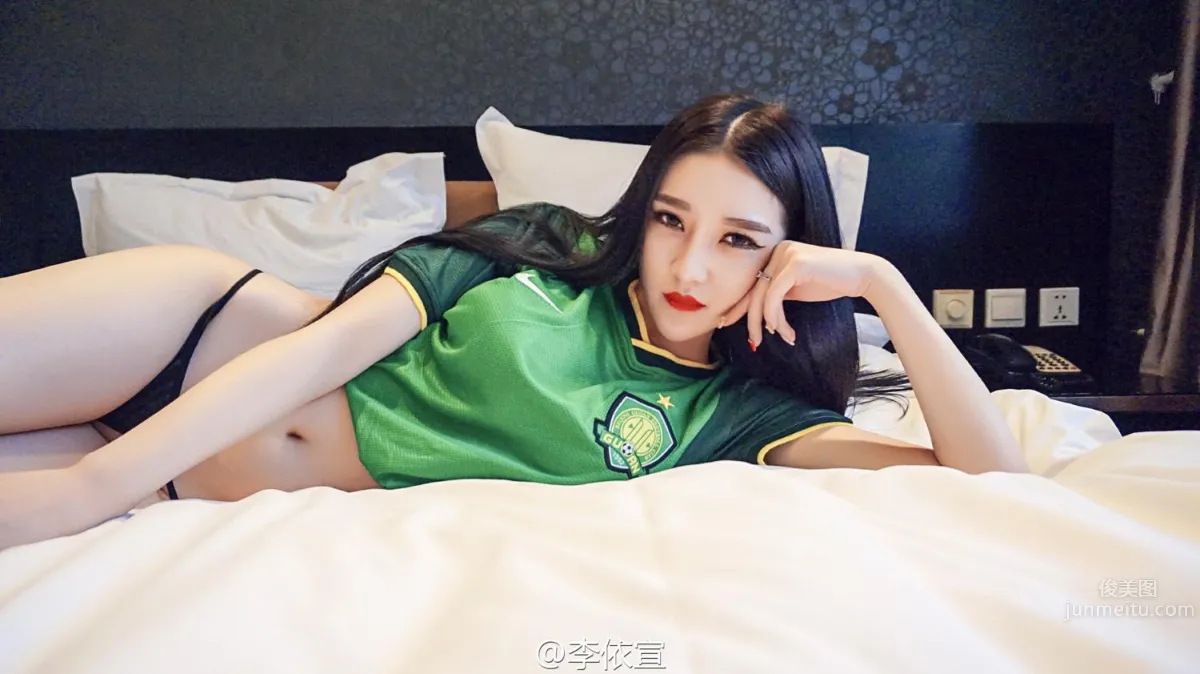 Li Yixuan - Young Model Private Photos Weibo Photos photo 10