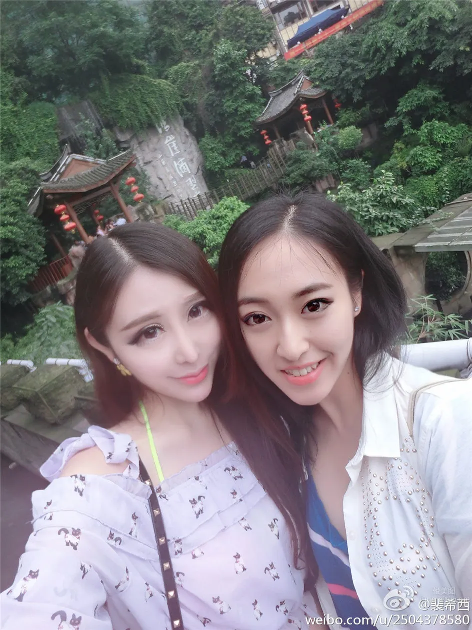 Pei Xixi, Sexy Cute Girl Bust Selfie Photos photo 28