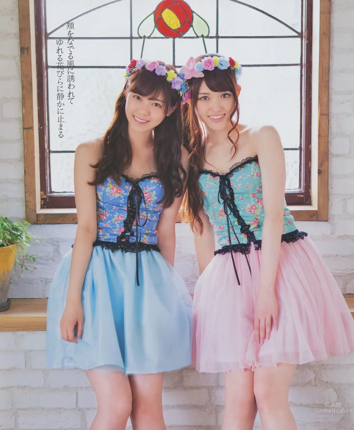 [Bomb Magazine] 2014.08 09 乃木坂46 SKE48 8