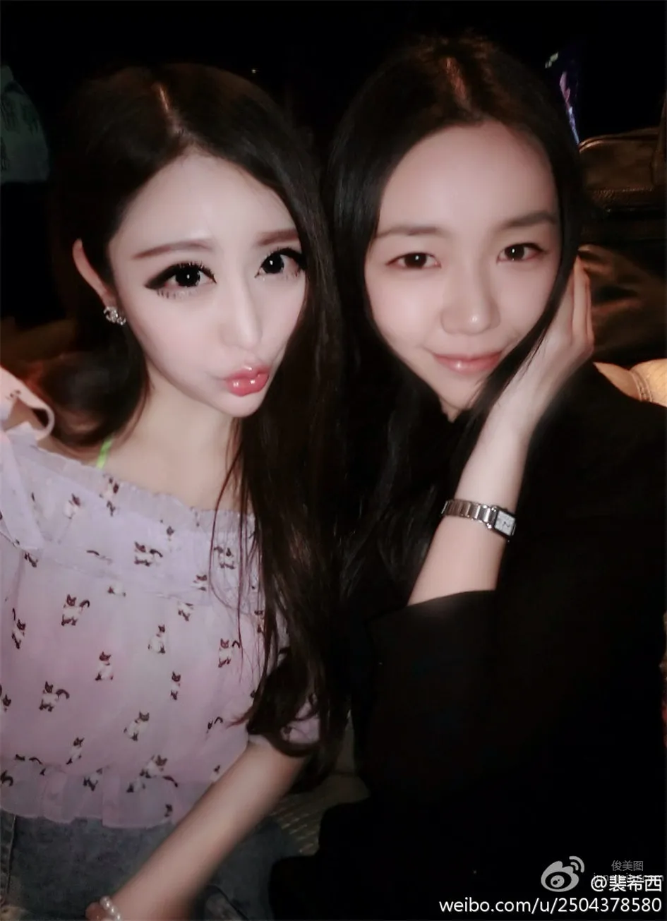 Pei Xixi, Sexy Cute Girl Bust Selfie Photos photo 8