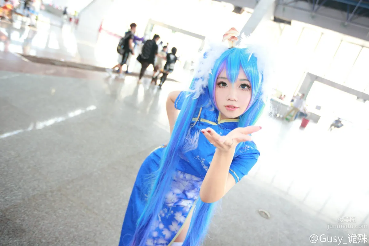 Gusy Guishu: Coser photo 14