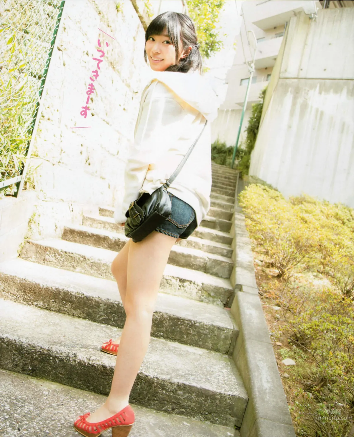[Bomb Magazine] 2012 No.06 指原莉乃 AKB48 石田晴香 原幹惠 川島海荷 佐山彩香 武藤十夢_7