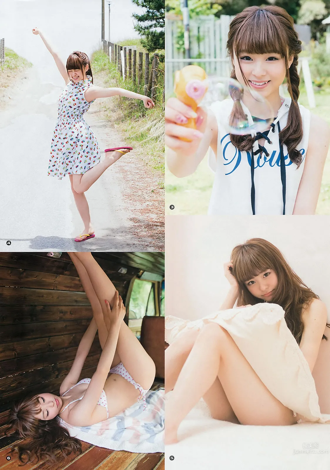 [Young Gangan] 2015 No.14-15 山地まり 平祐奈 おのののか 佐藤麗奈 [28P] 23