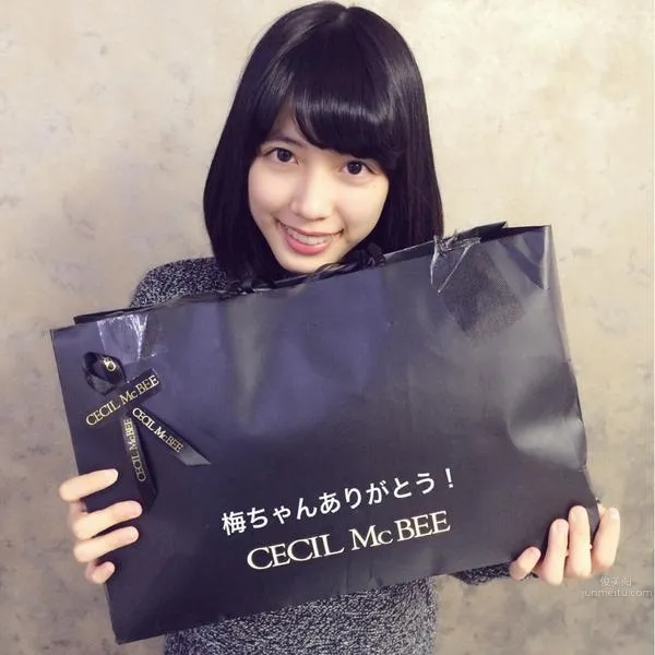 Ruka Matsuda - Okinawa Beauty Portrait Collection photo 16