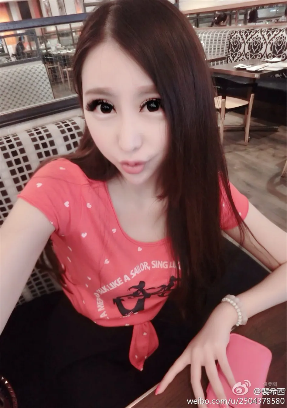 Pei Xixi, Sexy Cute Girl Bust Selfie Photos photo 4