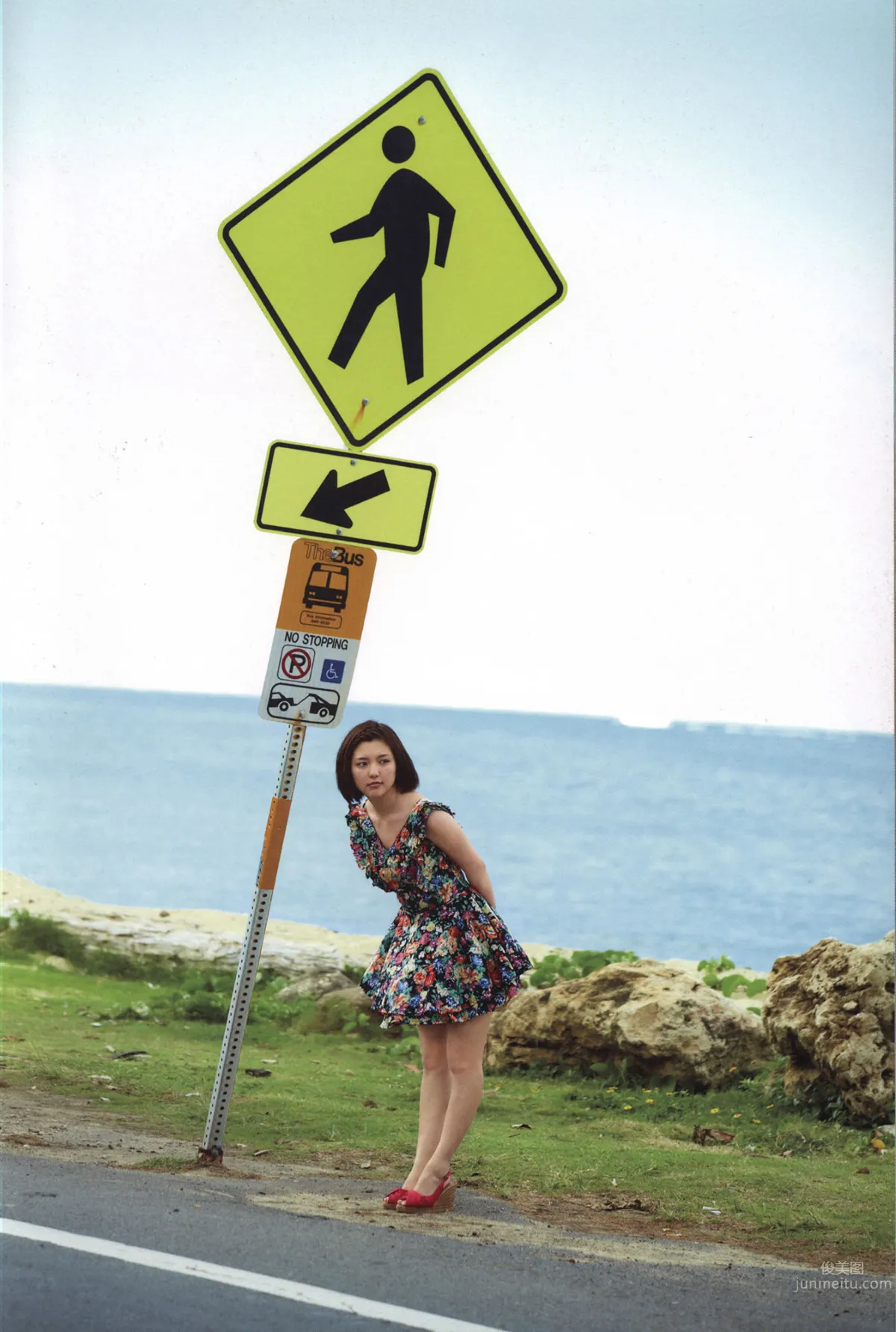 Erina Mano: Dear Friends photo 60