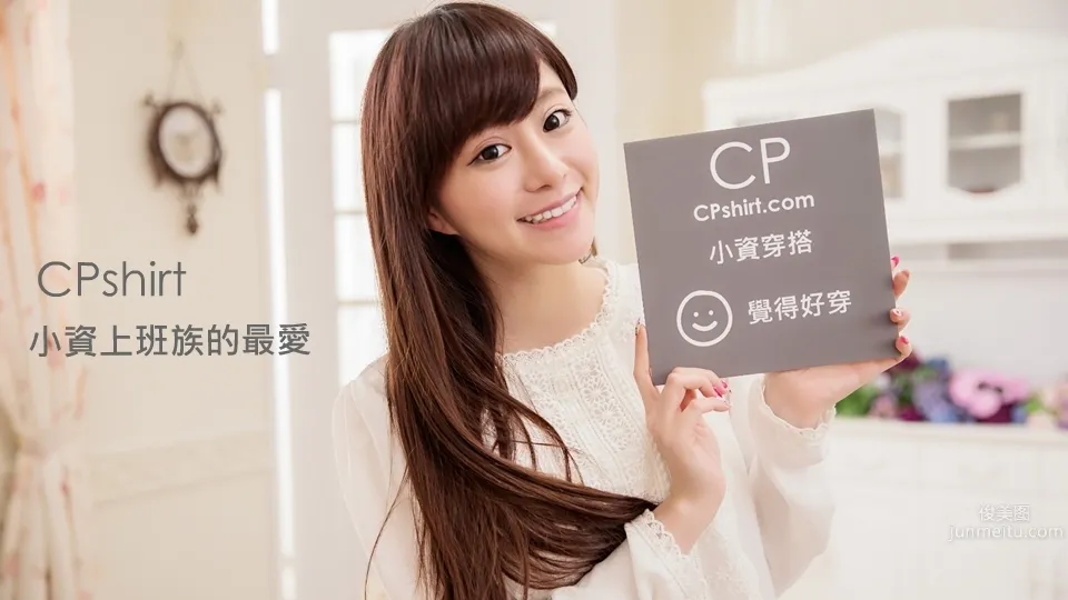 Lai Yixuan, E-Cup Sporty Beauty, Angel Face and Devil Figure photo 4