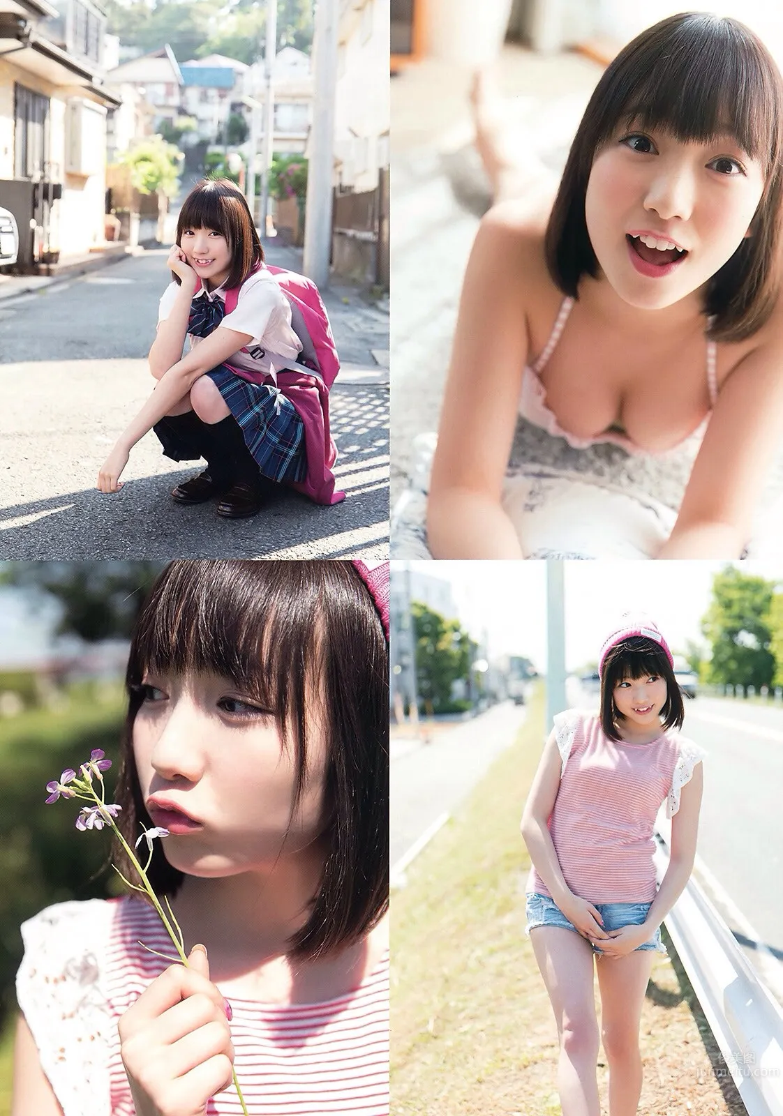 Kyouka - New Generation Popular Model photo 10