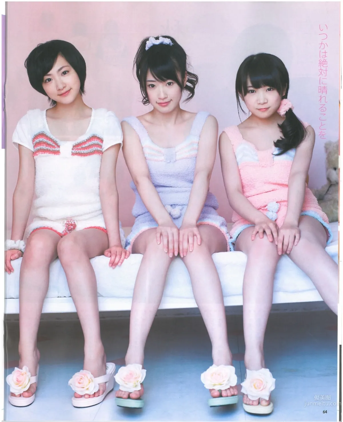 [Bomb Magazine] 2013 No.07 渡边美优纪 山本彩 山田菜菜_45