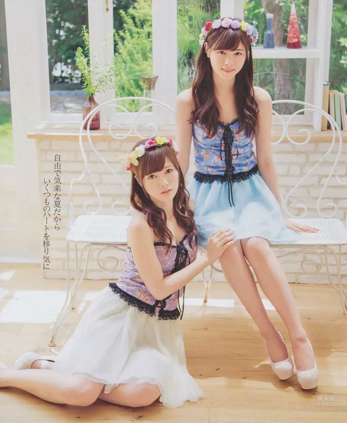 [Bomb Magazine] 2014.08 09 乃木坂46 SKE48 9