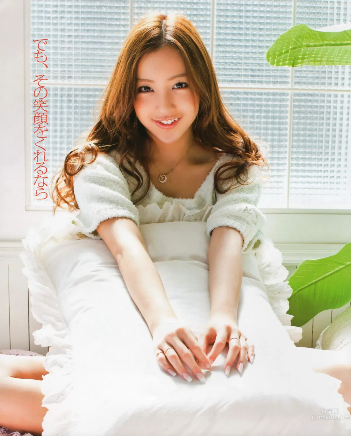 [Bomb Magazine] 2012 No.04 闆野友美 松井咲子 佐藤すみれ DiVA 石原裡美 中村靜香 篠崎愛 佐佐木優佳裡 11