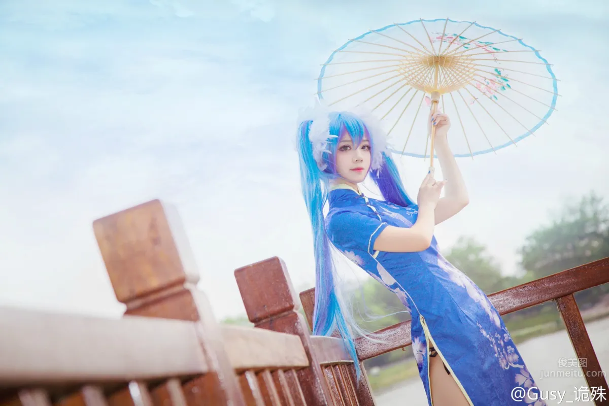 Gusy Guishu: Coser photo 20