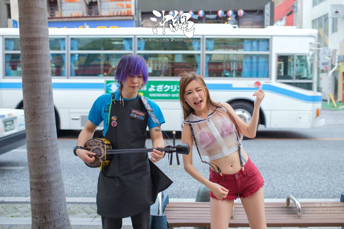 紗那醬- 陽光燦爛的美女藝術家 20
