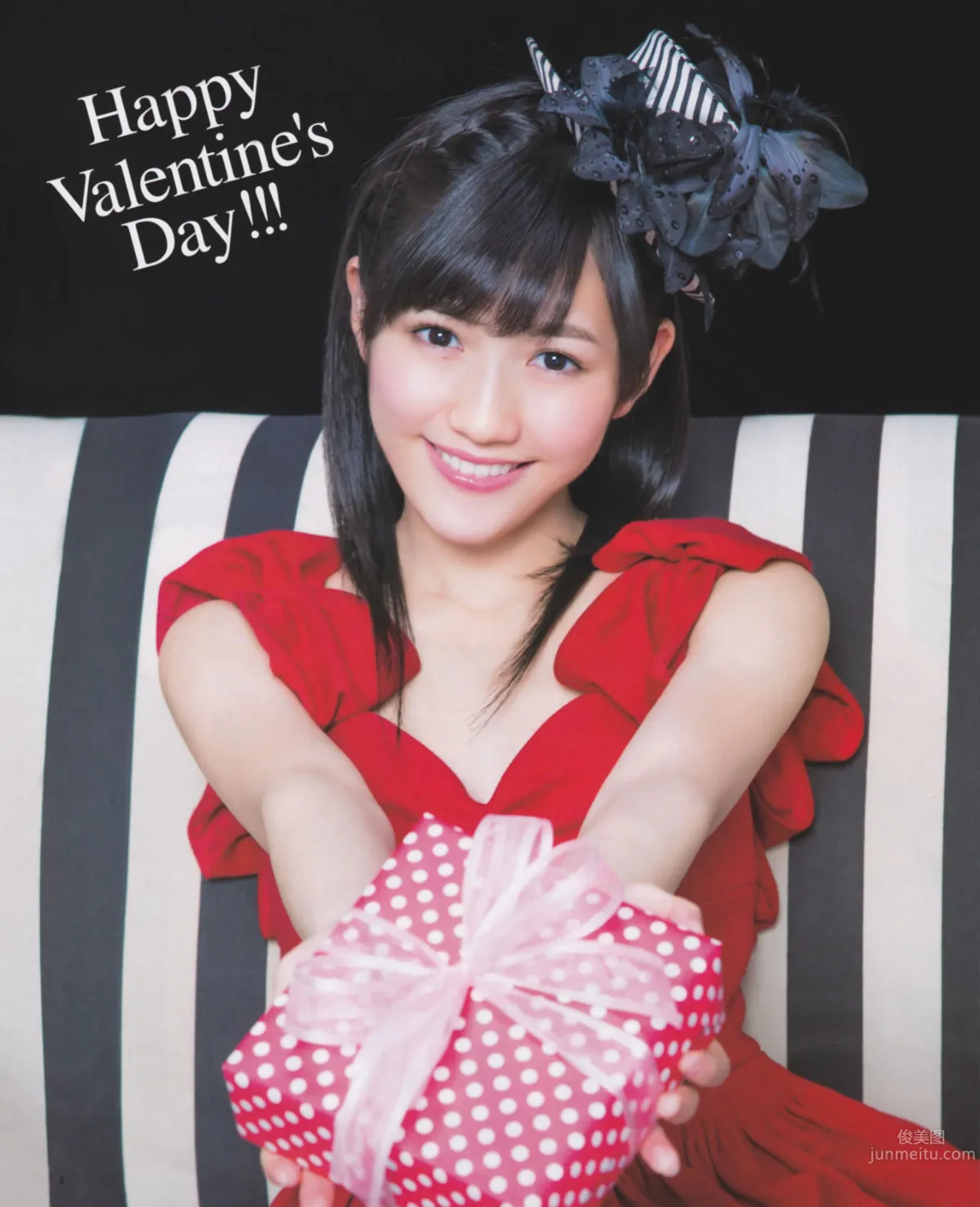 [Bomb Magazine] 2013 No.03 渡边麻友 AKB48_1