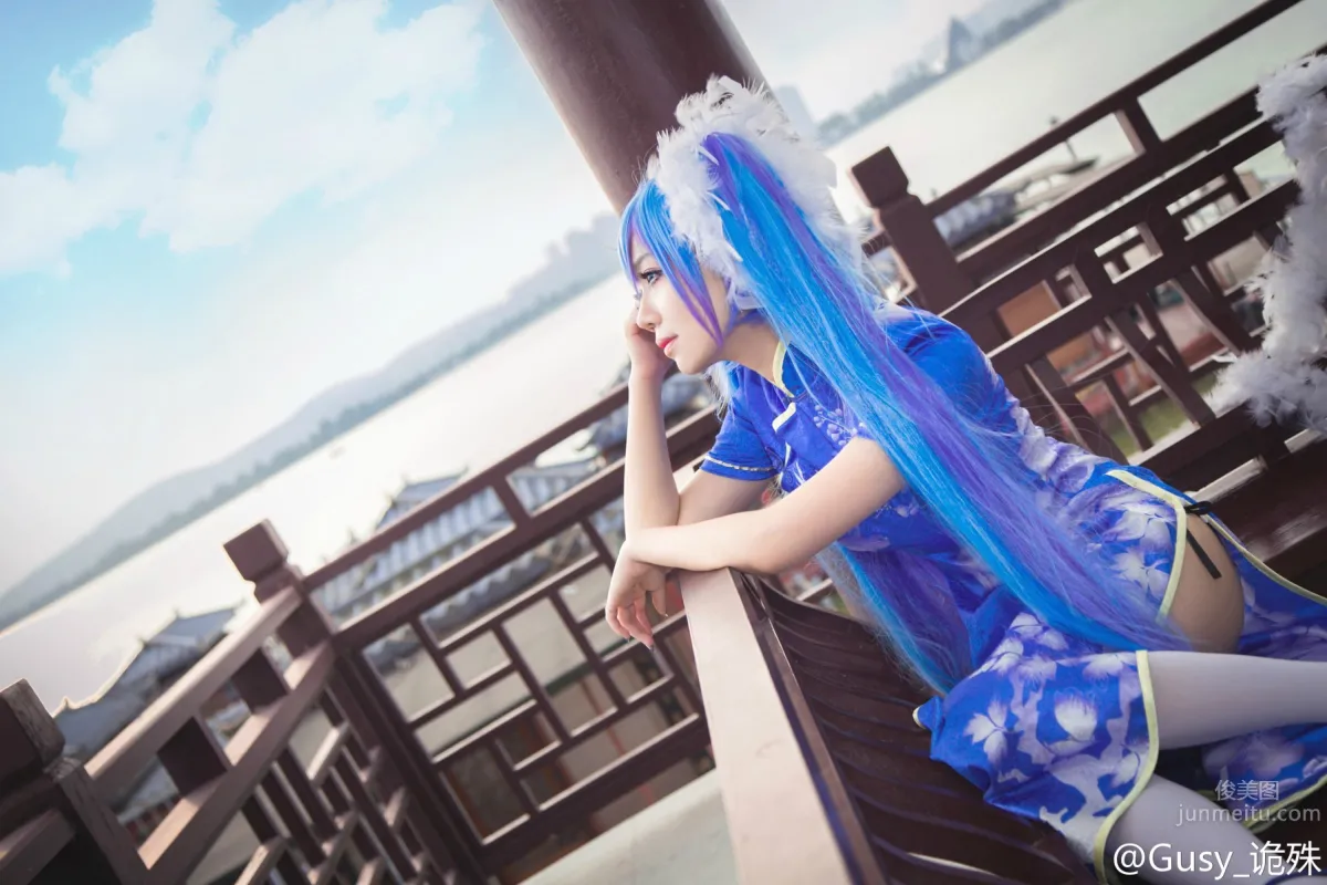 Gusy Guishu: Coser photo 23