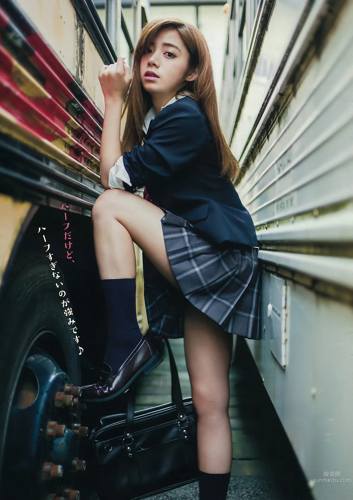Elaiza Ikeda - Mixed-Race Magazine Photo photo 7