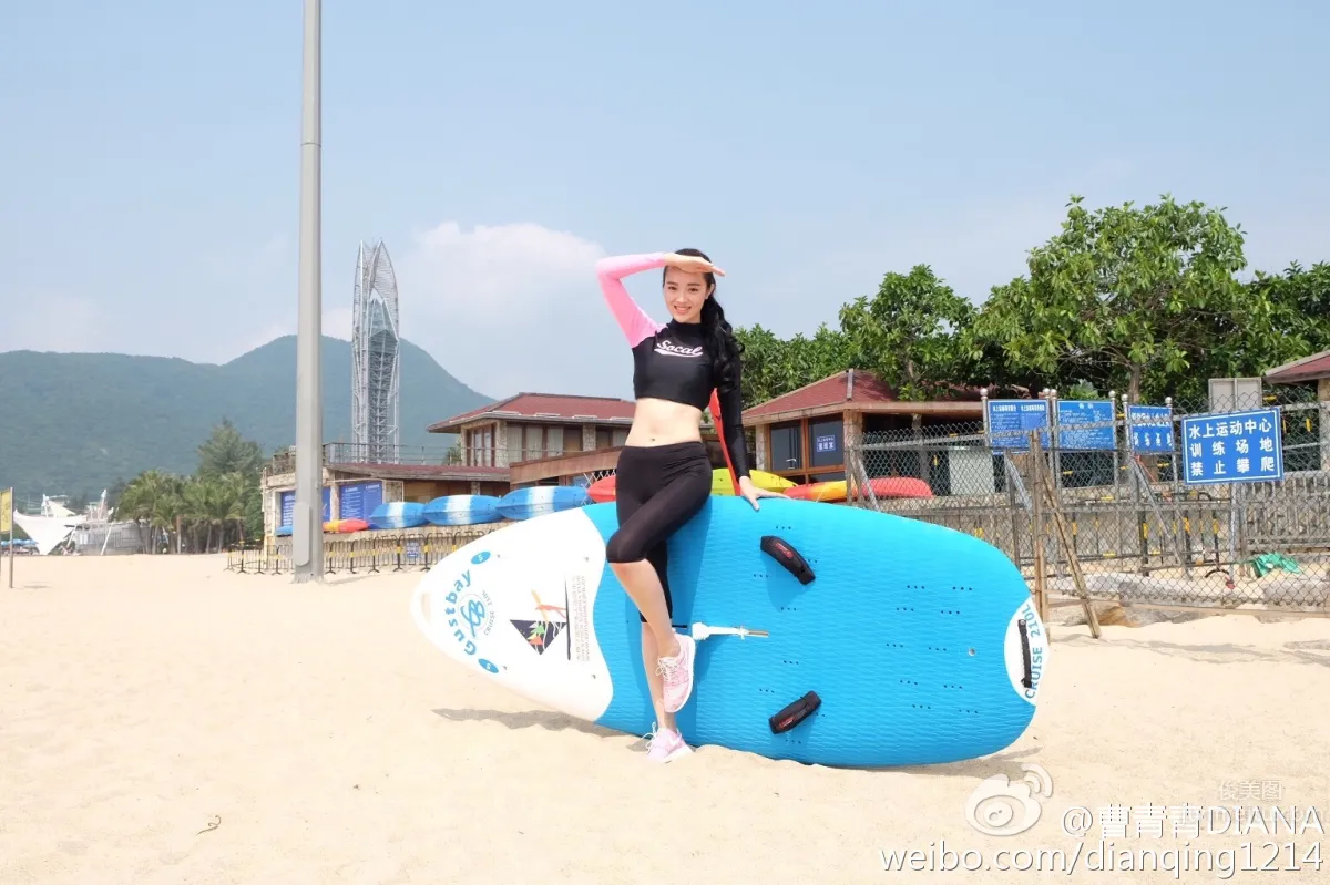 Cao Qingqing: DIANA photo 8