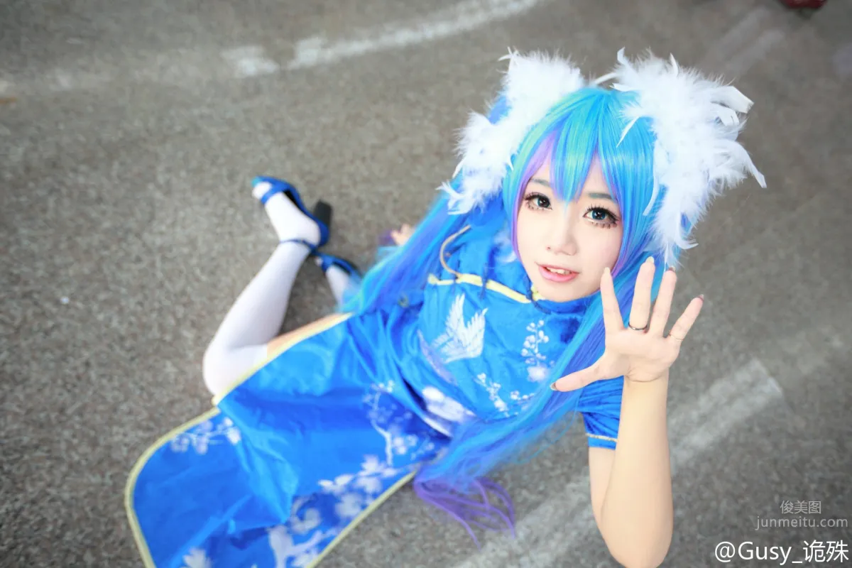 Gusy Guishu: Coser photo 18