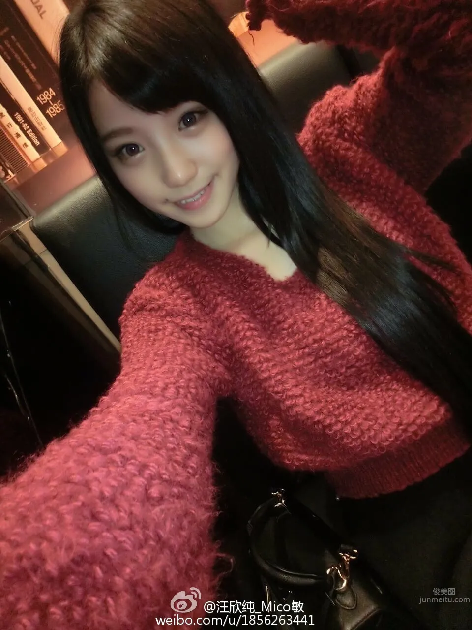 Mico敏(汪欣純)- ChinaJoy 2015 ShowGirl 17