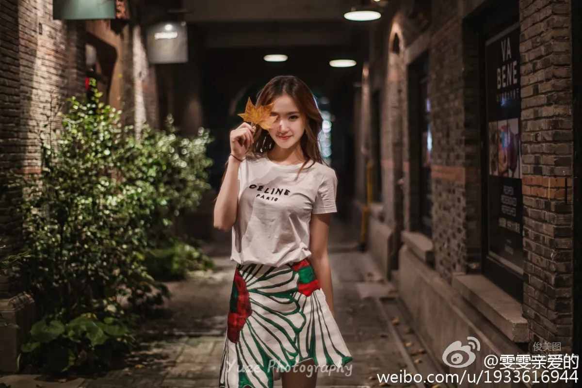 吴丽雯- 气质车模私房照_20