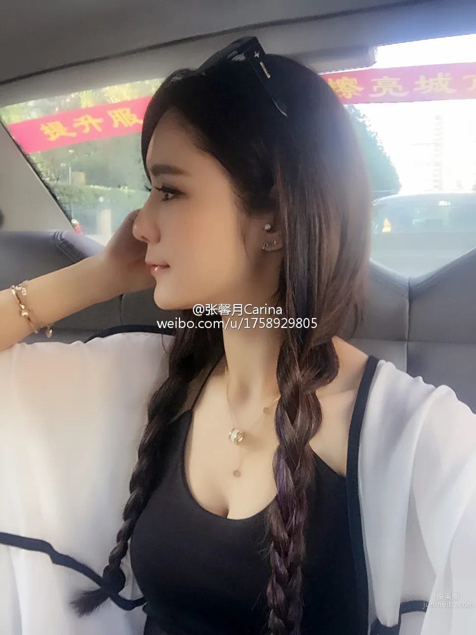 張馨月Carina- ChinaJoy 2015 ShowGirl 35