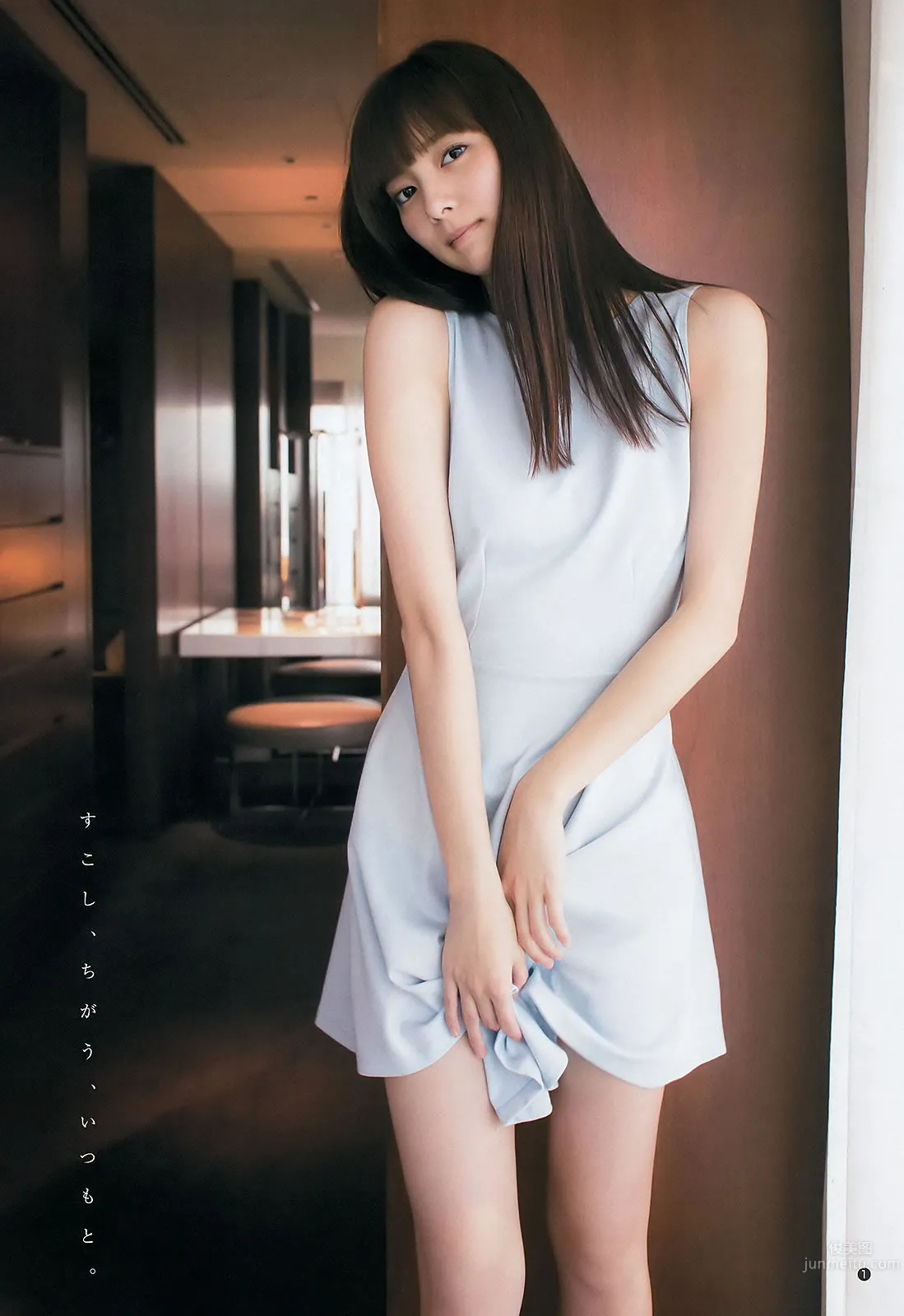[Weekly Young Jump] 2015 No.33-34 須藤凜々花 山本彩 渡辺美優紀 石川恋 新川優愛 生駒里奈 [23P]_2