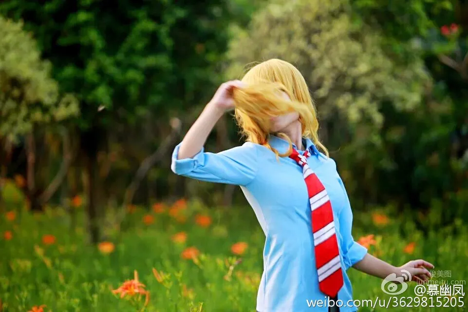 慕幽鳳- 開胸衣姬Cosplay 11