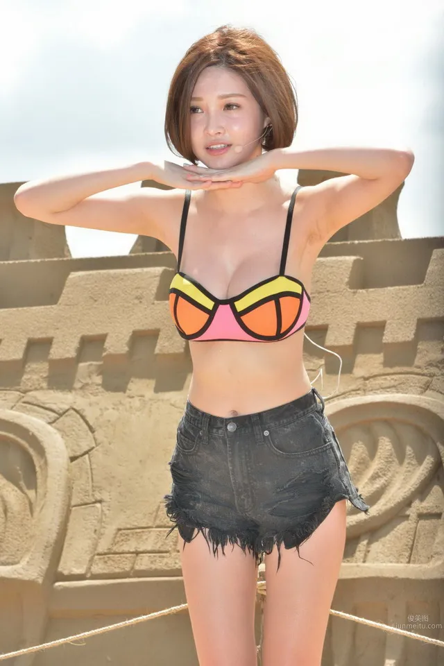 Mornin Chen - E Cup Southern Hemisphere Singer Slightly Hot Girl photo 12