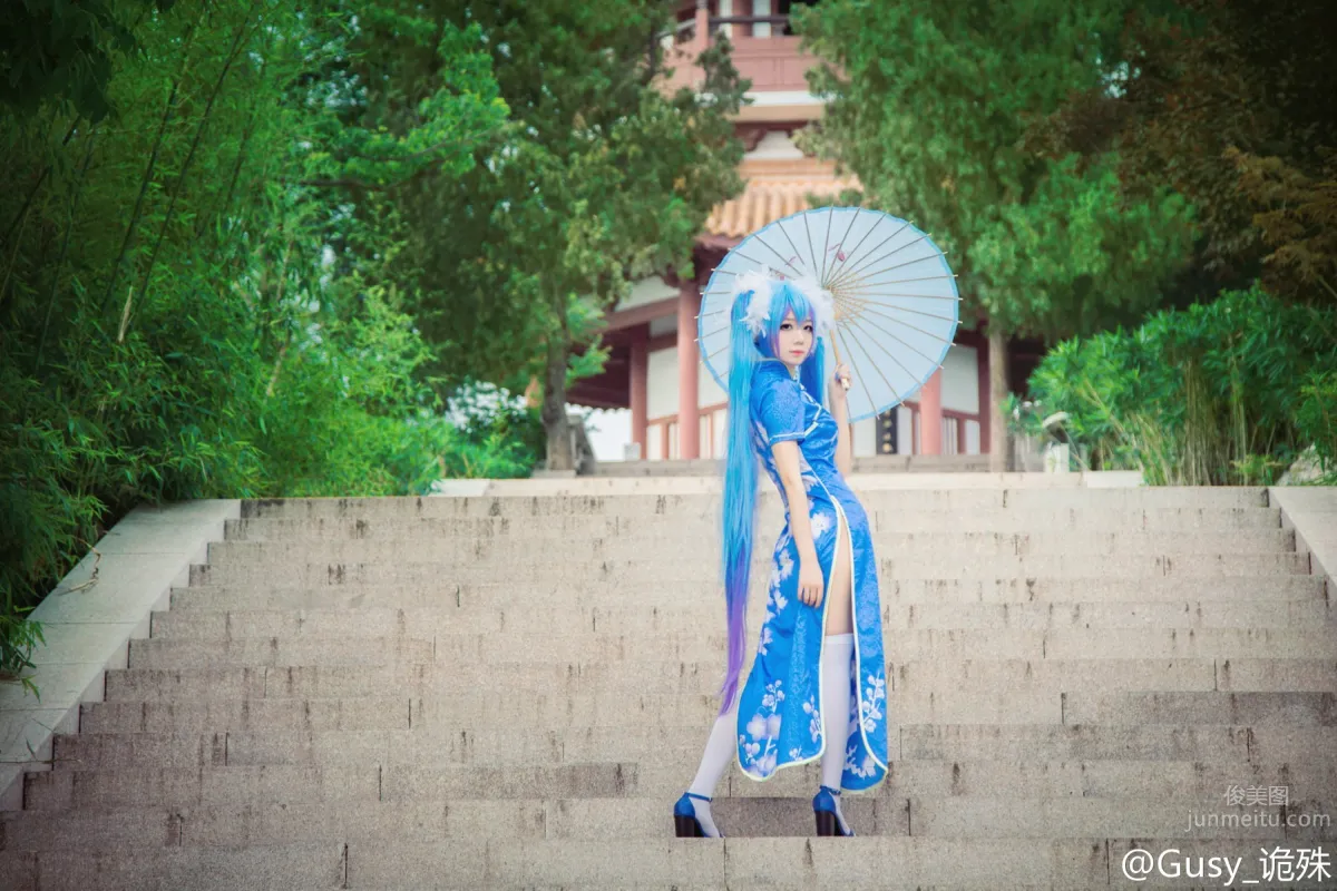 Gusy Guishu: Coser photo 24